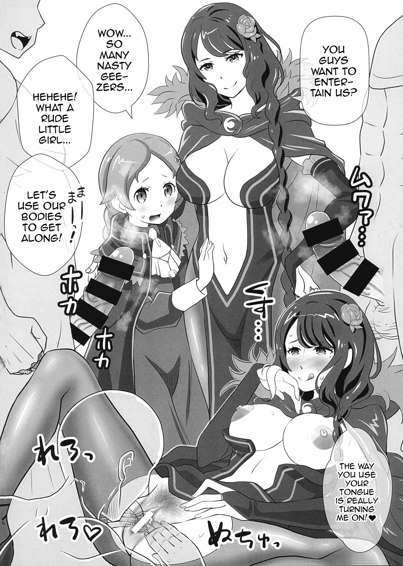 Hentai Manga Comic-The Maids of Re:Zero Vol.4-Read-8